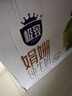 三元极致娟姗纯牛奶整箱250ml*10盒 3.8g原生乳蛋白 礼盒装 实拍图