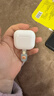 Apple/苹果【两年AC+套装版】AirPods 4(支持主动降噪)搭配无线充电盒(USB-C)苹果蓝牙耳机四代 实拍图