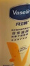 凡士林身体乳400ml倍护精华 补水保湿持久留香 男士女士囤货家庭装 实拍图