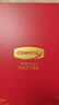 康维他（Comvita）多花种蜂蜜礼盒装500g*2瓶 新西兰进口百花蜂蜜 送长辈节日礼物 实拍图