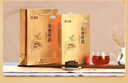 百年木仓中粮中茶茶叶 安化黑茶 金花茯砖茶 菌香醇茯1kg 实拍图