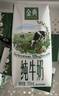 伊利【新鲜日期】金典纯牛奶整箱 250ml*16盒 3.6g乳蛋白 礼盒装 实拍图