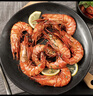 鲜京采 鲜冻大号黑虎虾 去冰净重2斤 31-40只/盒 斑节对虾 实拍图