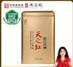 天之红红茶祁红香螺安徽黄山祁门红茶特级180g罐装茶叶 实拍图