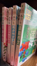 小学生4年级同步作文+想象作文+话题作文+400字限字（全4册）班主任推荐作文书素材辅导三年级9-10岁适用作文大全 实拍图