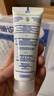 妙思乐（Mustela） 婴儿保湿面霜儿童秋冬滋润霜40ml儿童面霜身体乳法国进口 实拍图