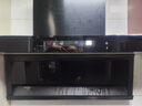 樱花雪抽油烟机一级能效变频家用大吸力顶侧双吸大风量低噪音以旧换新挥手智控自动清洗油烟机7字抽烟机 【铂金款】-90彩屏语音+自动清洗 煤气感应 上门安装 实拍图