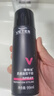 维特丝（vetes）发胶定型喷雾干胶强力持久可上飞机99ml旅行装出差便携小瓶装 实拍图