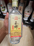 玉蝉老酒 玉蝉大曲光瓶 浓香型白酒 52度 500ml 单瓶装口粮酒 实拍图