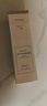 伊渼雅维生素E护肤甘油嫩肤保湿精华脸部不卡粉清爽 1瓶120ml 实拍图