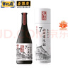 宁化府益源庆 山西老陈醋手工十二7度 500ml 年节礼盒礼品中华老字号 实拍图
