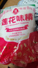 莲花味精400g 纯粮酿造无添加 99%高纯度不额外加盐 家用餐饮炒菜煲汤 实拍图