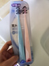 舒客46孔宽头软毛牙刷4支装抗敏护龈双螺旋刷丝深洁肖战同款新老随机 实拍图