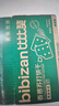 比比赞（BIBIZAN）香葱苏打饼干1.002kg整箱酥脆代餐早餐办公室饱腹休闲零食品 实拍图