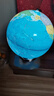 晨光（M&G） 地球仪儿童大号教学摆件AR智能初中小学高中客厅用台灯生日创意3d立体礼物开学季必备用品 32cm（无极灯+AR）充电款 实拍图