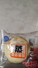 港荣蒸蛋糕奶香900g小面包早餐零食饼干嫩鸡蛋西式糕点纯蛋糕礼品盒物 实拍图