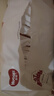 好奇（Huggies）铂金装小桃裤成长裤XXL74片(15kg以上)尿不湿【透爽散热】 实拍图