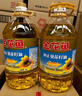 金龙鱼 食用油 葵花籽清香型调和油5L （新老包装随机发货） 实拍图