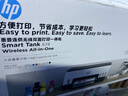 【99成新】惠普（HP）1136w 黑白激光打印机多功能家用办公打印机 复印扫描无线商用办公（136w升级版）（不含墨盒/硒鼓）   实拍图