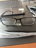 玉品堂防蓝光老花镜男高清晰TR超轻女适配依视路旗下万新镜片100度 实拍图