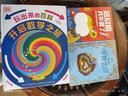 DK玩出来的百科：玩转数学（套装3册）幼儿数学启蒙数学翻翻书数学游戏书数学知识   实拍图