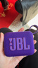 JBL GO4 音乐金砖四代 【国家补贴】蓝牙音箱 户外便携音箱 手机电脑音响 购物推荐 jbl go4 烟影紫 实拍图