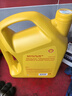 壳牌（Shell）机油合成技术机油10w-40(10w40) API SP级 4L 黄壳HX5 京东养车 实拍图