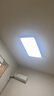 顾家同款现代简约大气客厅灯卧室餐厅长方形大厅led室内吸顶灯具 长方形110*70cm三色变光120w 实拍图