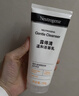 露得清（Neutrogena）深层净化氨基酸洁面乳150g双支装洗面奶面部清洁男女士不紧绷洁面 实拍图