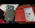 一加 Ace 5 16GB+512GB 天青瓷-陶瓷特别版 国家补贴 第三代骁龙 8 风驰游戏内核 oppo游戏智能5G手机 实拍图
