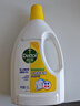 滴露（Dettol）衣物除菌液 柠檬1.5L 儿童可用衣物消毒液杀菌除螨可配洗衣液 实拍图