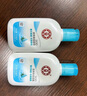 大宝SOD清爽保湿凝露100ml*2乳液面霜擦脸油补水面部护肤品 实拍图