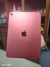 Apple/苹果 iPad11英寸 A16芯片2025年款 平板电脑 (256GB WLAN版/学习办公娱乐)粉色 实拍图