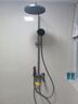 九牧（JOMOO）花洒淋浴花洒套装自动除垢增压喷枪淋浴器36633-526/HBS-1 实拍图