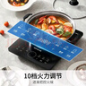 九阳（Joyoung）电磁炉电陶炉2200W大功率家用触控按键耐用面板十档火力纤薄定时功能电磁灶火锅炉C22S-N650 实拍图