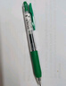 斑马牌（ZEBRA）JJ15 按动中性笔 签字笔 0.5mm子弹头啫喱笔水笔 彩色学生考试笔 绿色 单支装 实拍图