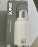 苏泊尔（SUPOR）保温杯大容量男女316L不锈钢随行水壶户外保温壶水杯车载大肚杯 实拍图