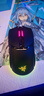 雷蛇（Razer）眼镜蛇专业版无线鼠标 电竞游戏 轻量化 对称型 三模无线 RGB幻彩 毒蝰迷你升级 实拍图