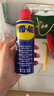 WD-40多用途产品润滑剂机械保养拓竹3d打印机X轴Y轴Z轴润滑油耗材200ml 实拍图