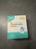 海氏海诺酒精棉片 医用酒精消毒棉片 200片独立包装皮肤消毒湿巾 实拍图