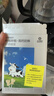 光合星球babycare【飞奔的奶牛】儿童宝宝零食高钙A2牛奶牛乳棒棒糖果 45g 实拍图