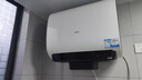 海尔（Haier）麦浪套系电热水器 国家补贴20%双胆扁桶60升BK5PLUS BK5升级款富锶小蓝瓶无镁棒3300W速热一级能效 实拍图