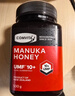 康维他（Comvita）麦卢卡蜂蜜UMF15+250g 新西兰进口天然滋补品 送父母长辈节日礼物 实拍图