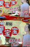 暖宝宝小林制药暖贴32片自发热防寒保暖贴全身贴神器 独家新日期放心囤 实拍图