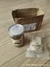 大地之作铁皮石斛250g 浙江庆元枫斗泡酒泡茶煲汤礼品【源头直发 包邮】 实拍图