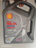 壳牌（Shell）机油全合成机油5w-30(5w30) API SP级 4L 都市光影版 京东养车 实拍图
