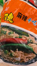 南街村南德面麻辣味30袋X52g/箱 整箱装干吃面零食泡面河南特产干脆面 实拍图