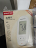 三诺优佳血糖仪家用医用级高精准血糖检测仪金榜 仪器+200支试纸 实拍图