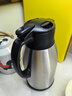 象印保温壶304不锈钢真空热水瓶居家办公大容量咖啡壶SH-HJ19C-XA 实拍图