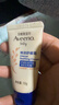 艾惟诺（Aveeno）艾维诺婴儿润肤乳 燕麦舒缓儿童面霜深层滋润宝宝身体润肤乳10g 实拍图